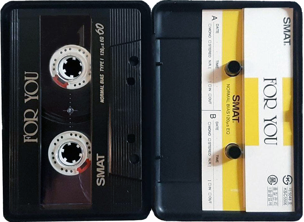 Compact Cassette Smat For you 60 Type I Normal 1988 South Korea