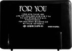 Compact Cassette Smat For you 60 Type I Normal 1988 South Korea