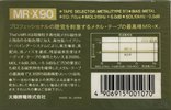 Compact Cassette Thats MR-X 90 Type IV Metal 1986 Japan