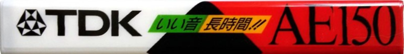 Compact Cassette TDK AE 150 "AE-150R" Type I Normal 1994 Japan