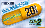 Compact Cassette Maxell CD`s II / CD`s 2 20 "CDS2-20N Music Vitamins" Type II Chrome 2000 Japan
