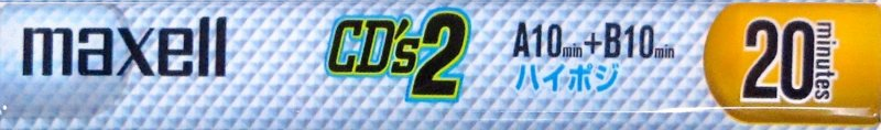 Compact Cassette Maxell CD`s II / CD`s 2 20 "CDS2-20N Music Vitamins" Type II Chrome 2000 Japan