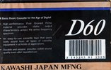 Compact Cassette Kawashi D 60 Type I Normal 1995 Unknown Country