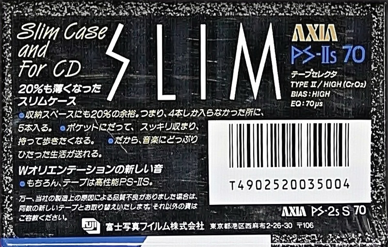Compact Cassette AXIA PS-IIs 70 "PS-2s S 70" Type II Chrome 1989 Japan