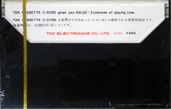 Compact Cassette TDK SD 60 Type I Normal 1968 Japan