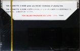 Compact Cassette TDK SD 60 Type I Normal 1968 Japan