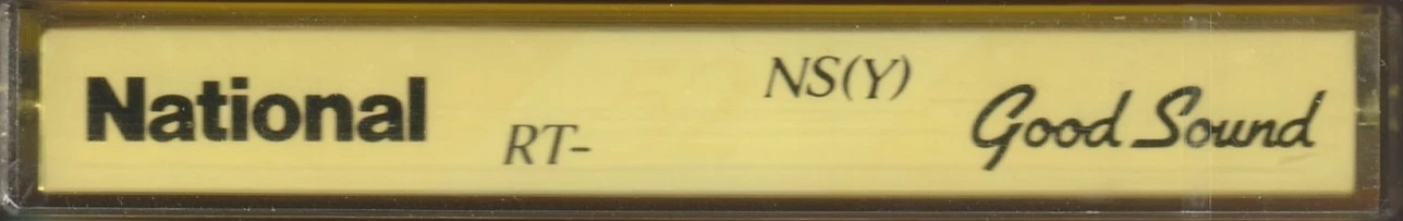 Compact Cassette National NS 52 "RT-52NS (Y)" Type I Normal 1985 Japan
