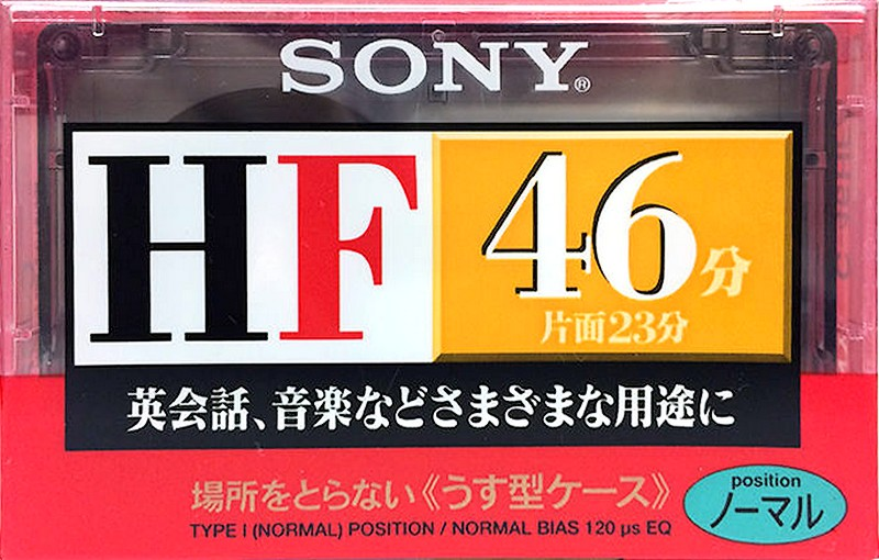 Compact Cassette Sony HF 46 Type I Normal 1998 Japan