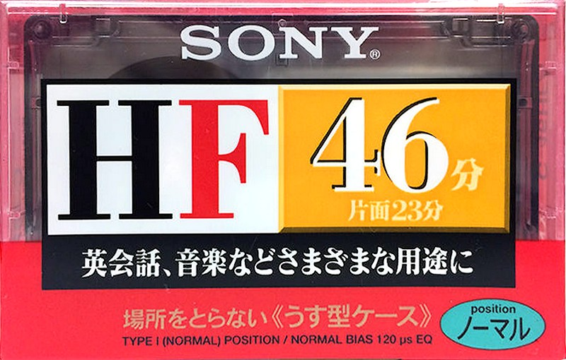 Compact Cassette: Sony  - HF 46