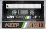 Compact Cassette KEEP AV 10 Type I Normal 1984 Japan