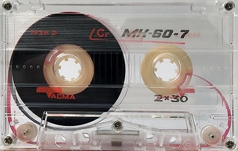 Compact Cassette:  Tacma - MK 60-7 60