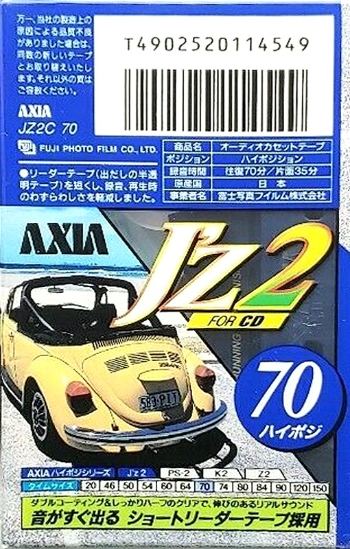 Compact Cassette AXIA J`z 2 70 "JZ1C 70" Type II Chrome 1995 Japan