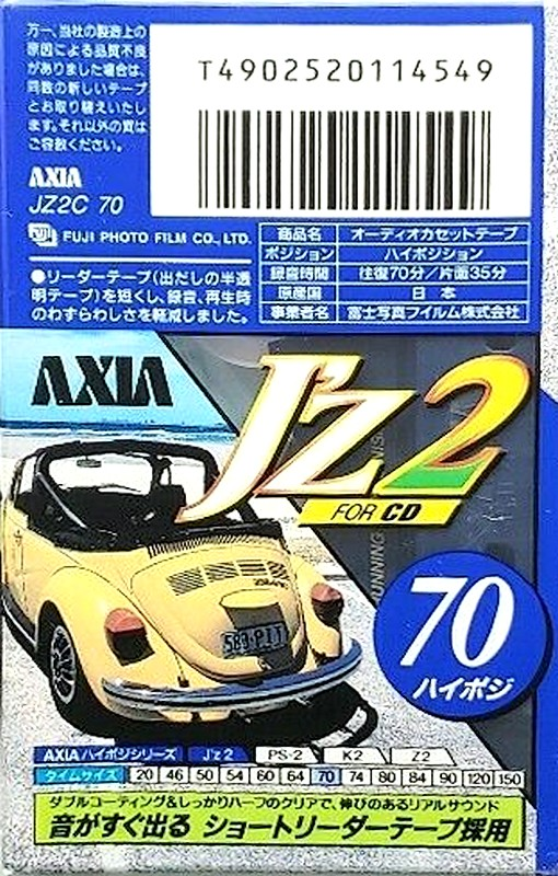 Compact Cassette: FUJI AXIA - J`z 2 70