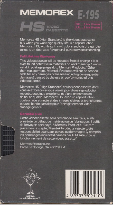 VHS, Video Home System Memorex HS 195 Type I Normal North America