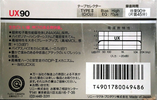 Compact Cassette Sony UX 90 Type II Chrome 1986 Japan