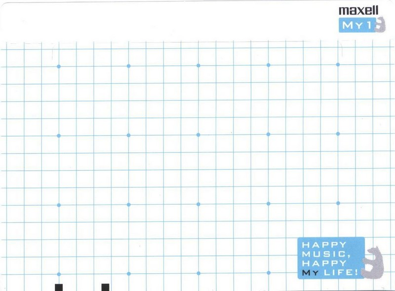 Compact Cassette Maxell My1 10 "MY1-10N" Type I Normal 2000 Japan