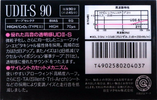 Compact Cassette Maxell UDII-S 90 Type II Chrome 1988 Japan