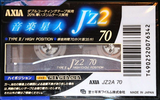 Compact Cassette AXIA J`z 2 70 "JZ2A 70" Type II Chrome 1992 Japan