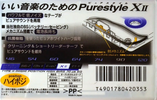 Compact Cassette Sony XII 90 "Purestyle C-90X2D" Type II Chrome 1997 Japan