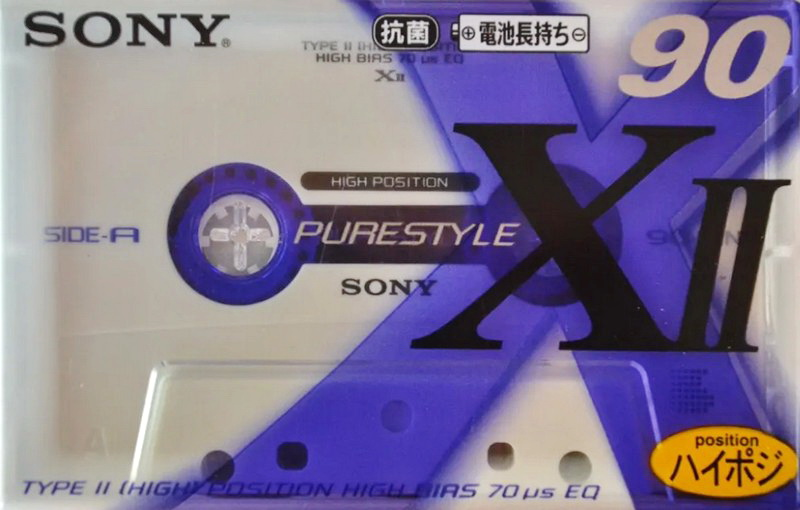 Compact Cassette: Sony  - Purestyle 90