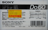 Compact Cassette Sony Do 60 "DO60" Type II Chrome 1985 Japan