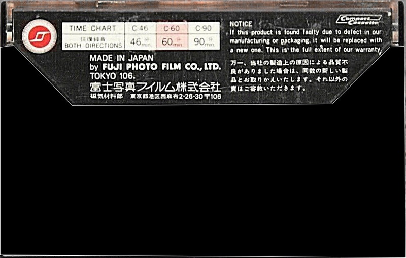 Compact Cassette Fuji Film FX Duo 60 Type I Normal 1974 Japan