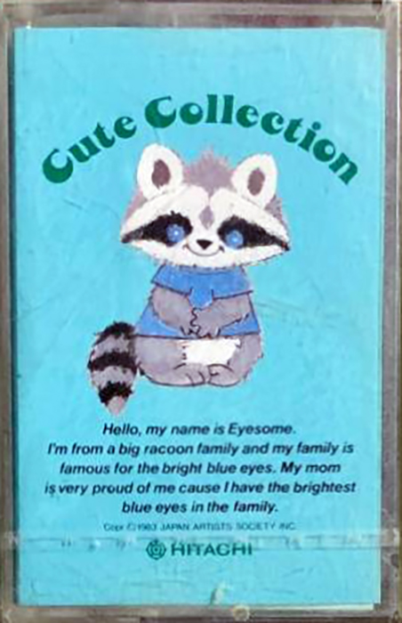 Compact Cassette Hitachi Cute Collection 46 "AC46BL" Type I Normal 1985 Japan