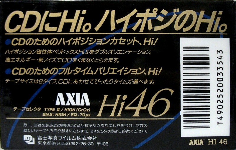 Compact Cassette: FUJI AXIA - Hi 46