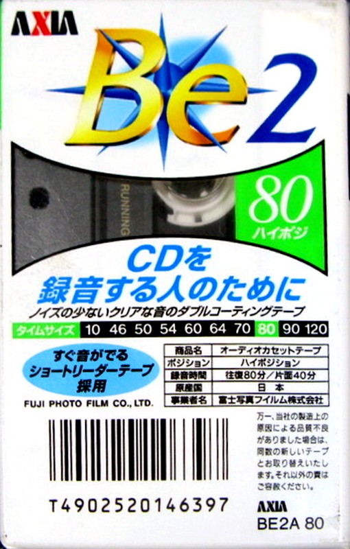 Compact Cassette: FUJI AXIA - Be 2 80