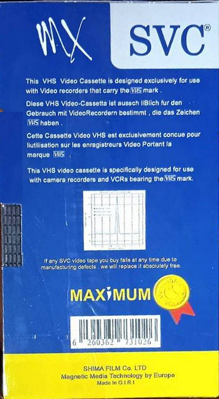 VHS, Video Home System SVC 120 "MX" Type I Normal Iran