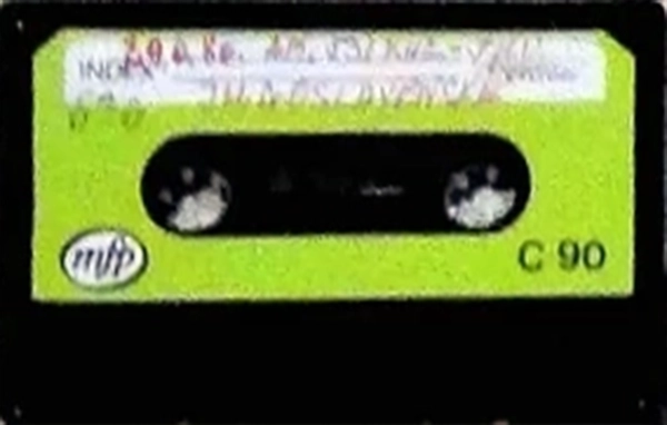 Compact Cassette mfp / Music For Pleasure Budget 90 "black" Type I Normal Australia