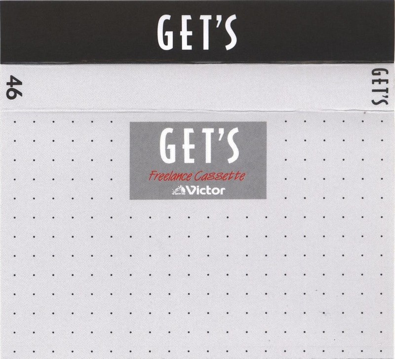 Compact Cassette Victor Gets 46 "GF-G46 BK" Type I Normal 1988 Japan