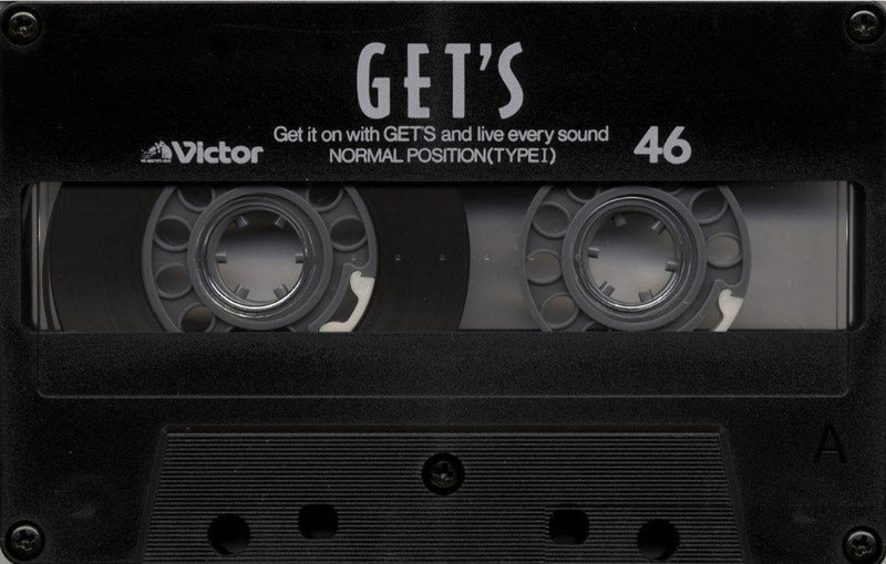 Compact Cassette: Matsushita Victor - Gets 46