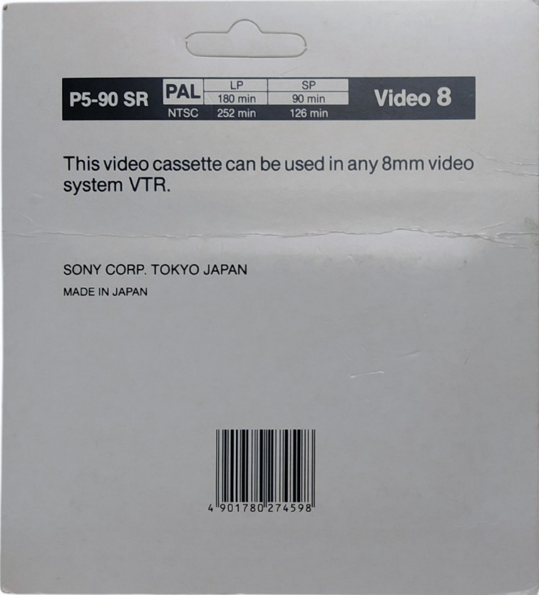 Blister Sony SR 90 "P5-90SRB" Type I Normal 1995 Europe