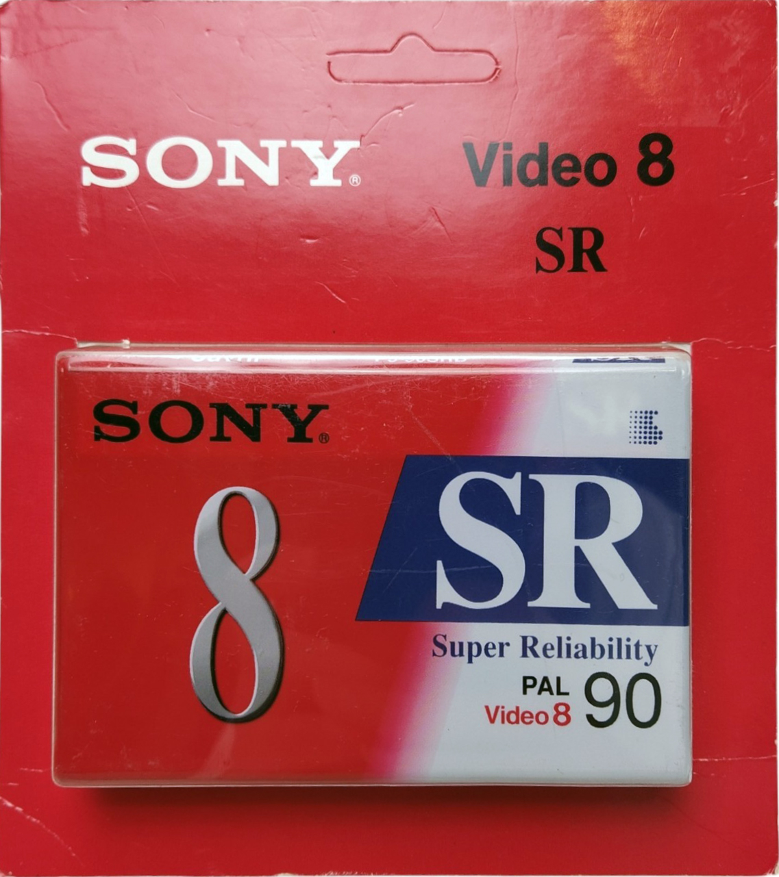 Blister Sony SR 90 "P5-90SRB" Type I Normal 1995 Europe
