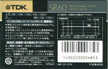 Compact Cassette TDK SR 60 "SR-60K" Type II Chrome 1989 Japan