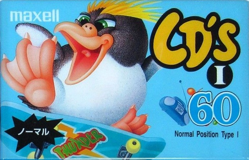 Compact Cassette Maxell CD`s I / CD`s 1 60 "CDS1-60J" Type I Normal 1995 Japan