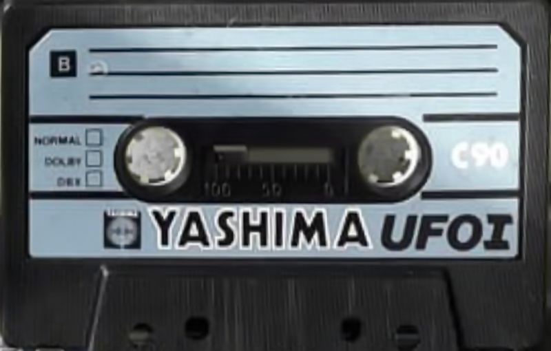 Compact Cassette: Unknown Yashima - UFO I 90