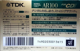 Compact Cassette TDK AR 100 "AR-100M" Type I Normal 1990 Japan