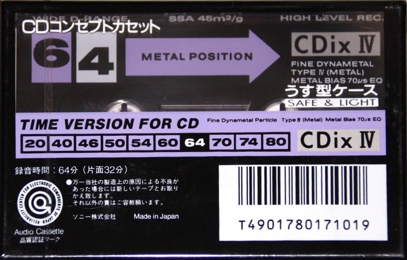 Compact Cassette: Sony  - CDix IV 64