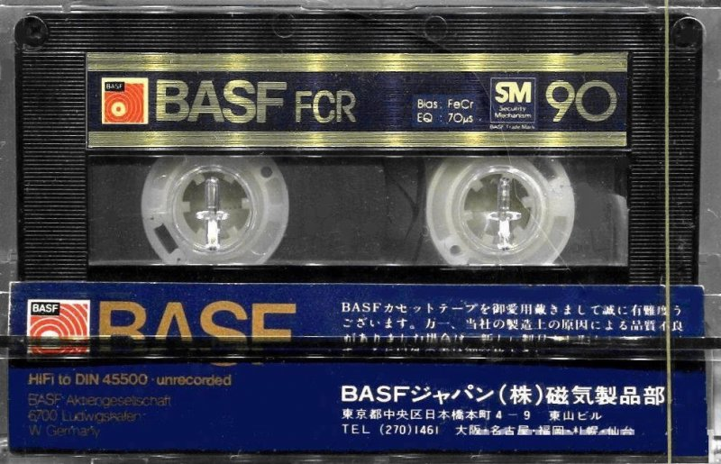 Compact Cassette BASF FCR 90 Type III Ferro Chrome 1978 Japan