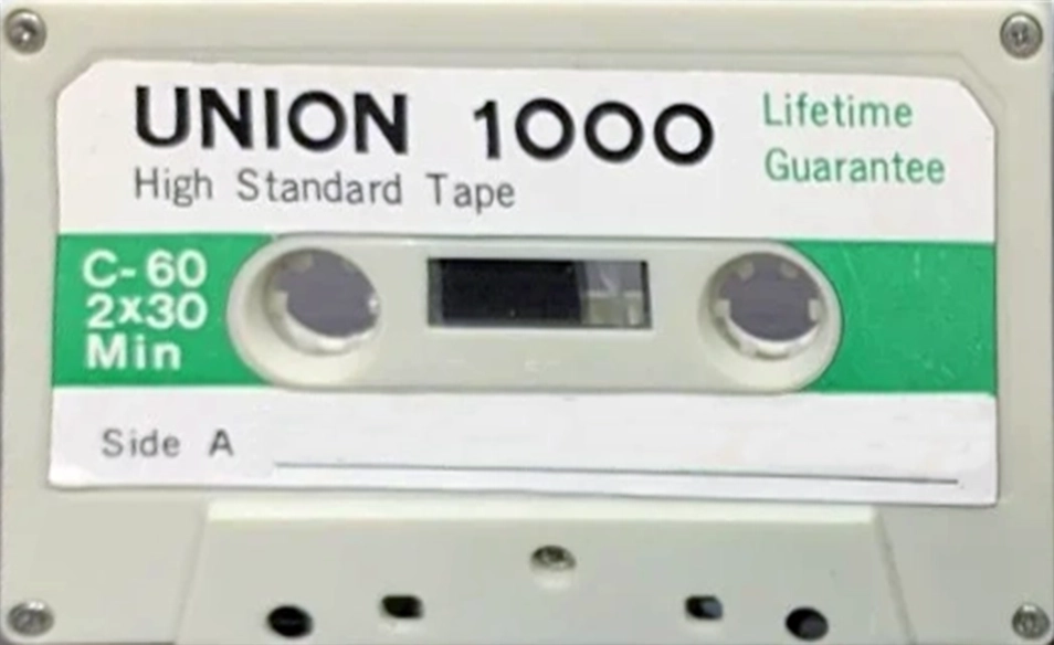 Compact Cassette Union 1000 60 Type I Normal USA