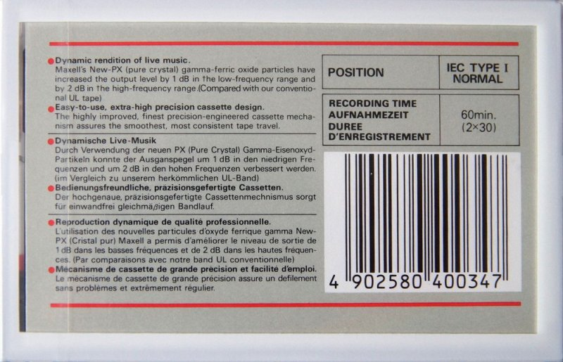 Compact Cassette Maxell UL 60 Type I Normal 1985 Europe