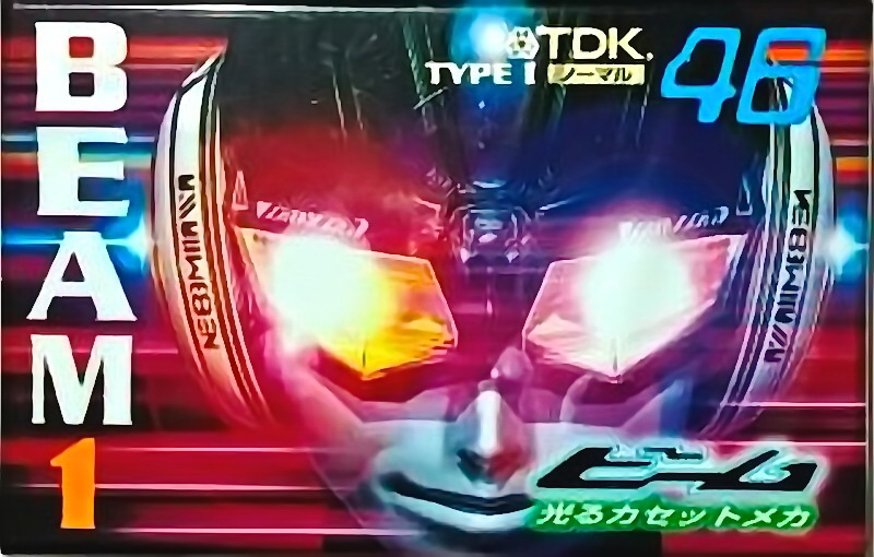 Compact Cassette: TDK  - Beam 1 46