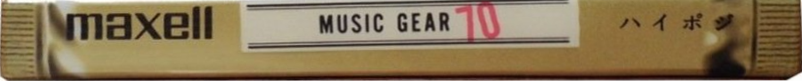 Compact Cassette Maxell Music Gear 70 "MG2-70" Type II Chrome 2000 Japan