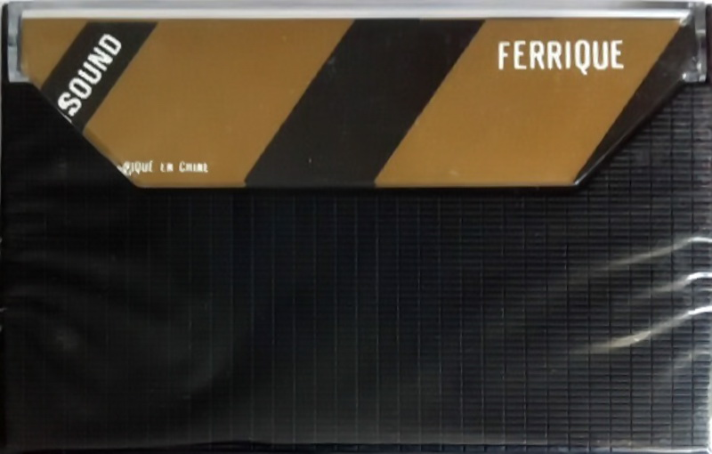 Compact Cassette No Name 90 Type I Normal China