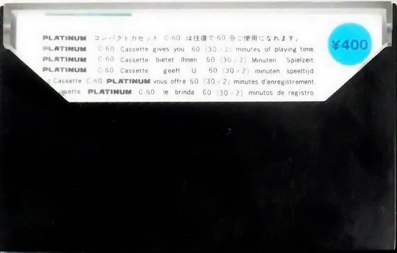 Compact Cassette Hitachi Platinum 60 Type I Normal 1970 Europe