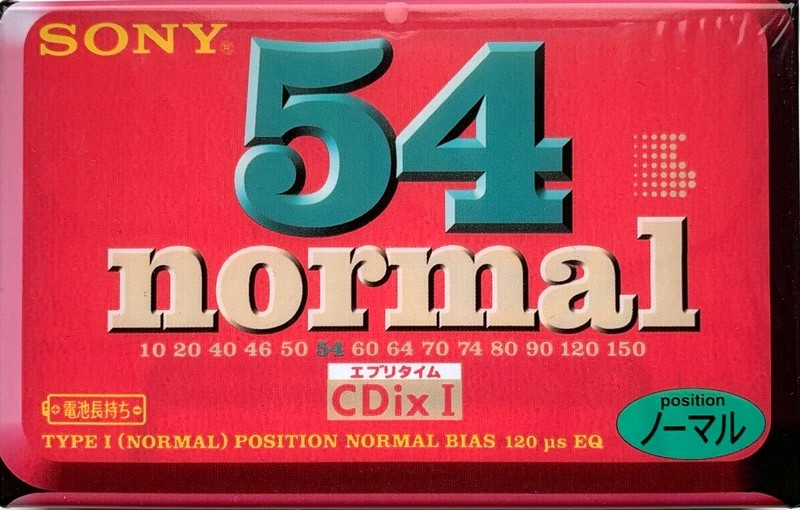 Compact Cassette: Sony  - CDix I 54