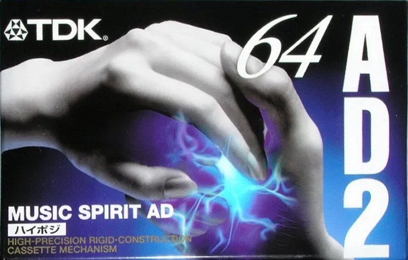 Compact Cassette TDK AD2 64 "AD2-64S" Type II Chrome 1997 Japan