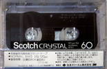 Compact Cassette Scotch Crystal 60 Type I Normal 1981 Japan